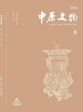e324617dcde091fbdaba089c9de6cf53_ZYWW202406.jpg
