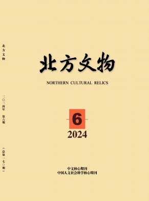 4a88565bb0f995b765beb7cf61786988_BJWW.jpg