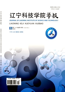 035228186e2efe5d985c8df190455adf_BXGZ202406.jpg
