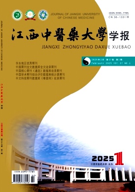 4de5a3fad7fc9a8b15dd2428a9af92f1_XYXB.jpg