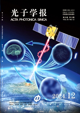 5f3b0b7a922de837d6b823865fb55334_GZXB.jpg