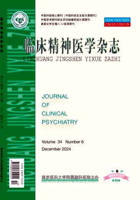 08282e67fb8e530865e1d9e1a9ee2090_LCJS202406.jpg