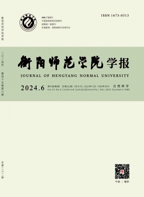 959299f7c057334111c3c57f7de84ec7_HYSF202406.jpg