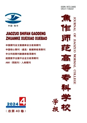 c933c887b7d89011a4d0705fbac1cb12_JZSB202404.jpg