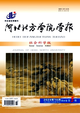 0e1fc6410c260e7f872e37fc5cedbc3e_ZJKS.jpg
