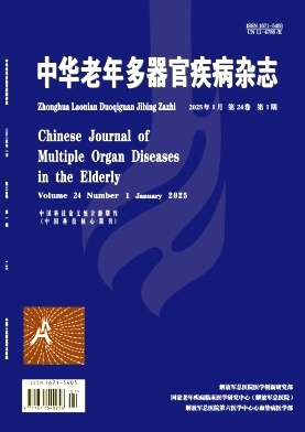 f5da63705141663a39cda8e425daebb8_ZLQG202501.jpg