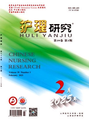 2566da1e9660210302b6b739ed840e95_SXHZ202503.jpg