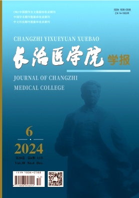 c823c76ab5588a92a173f0240c410b6a_CZYX202406.jpg