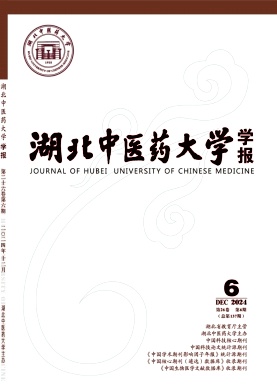 8aacbecf61346760cf778948af91e497_HZXX202406.jpg