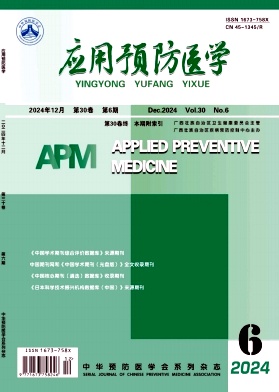 c761b595c9fa1c42d2be1aaaccba1b07_GXYX202406.jpg
