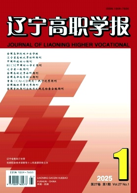 cbfd6e321edd381b46d3e91a62261bb0_LNGZ202501.jpg