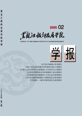 40fcd0e3b9d6cdc62855fcfc975d389c_HLJB202502.jpg