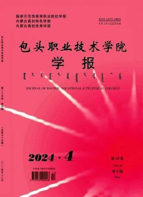 13adeaa0270bf685bf620235a2be4c2a_BTZY202404.jpg