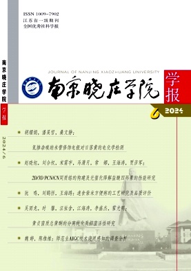 8da484d1929ef04987de0eea78484f25_SFZK202406.jpg