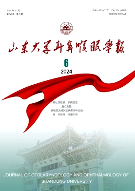1ecf24ae1f3e9c6692b5b67475c46298_SDYU.jpg