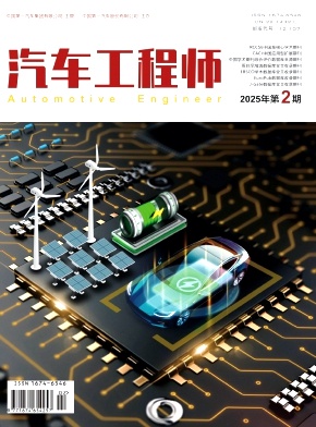 dd2099a212acf2a9e185edd6c0ea2e53_TJQC.jpg