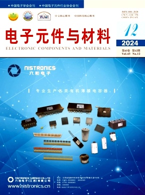 981f6fcf4b32b0129ff2feffb2472e67_DZAL202412.jpg