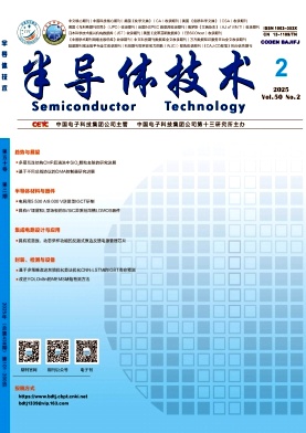4d85407ab142fe7f5e3475cf6261d5ad_BDTJ.jpg