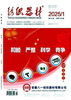 3d92a084230e190551f8e92481362fe4_FZQC.jpg