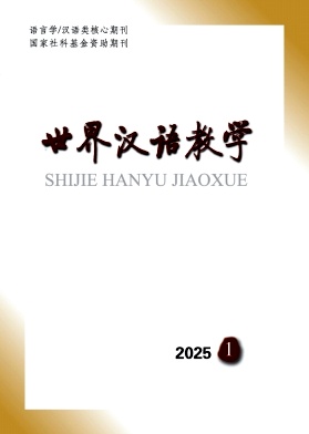 4d68558fbab564de3aeb5a54c7b59dad_SJHY202501.jpg