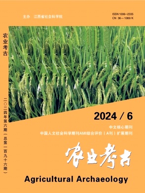 9bac071c7b5d042de48f6af5ca37b3fa_NOSE202406.jpg