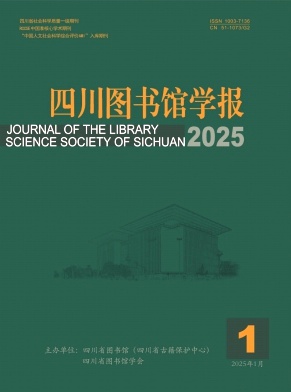 0d59fcb5efa1896e830c0843f56d9c2c_TUSH.jpg
