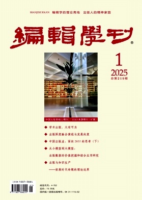 baa3cbd861106a1cb1073f751b43d386_BJXZ202501.jpg