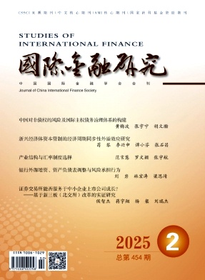 ff197cfd17ca14694e03a3700e4a9ceb_GJJR.jpg
