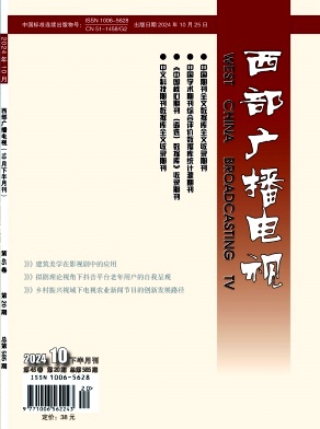 3d42ee6f3c55f6bbc626dcdc7587fe1a_XBGS202420.jpg