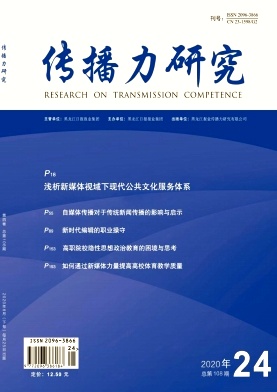 110adec5546dc566aac8ef5f075d7989_CBLY202024.jpg