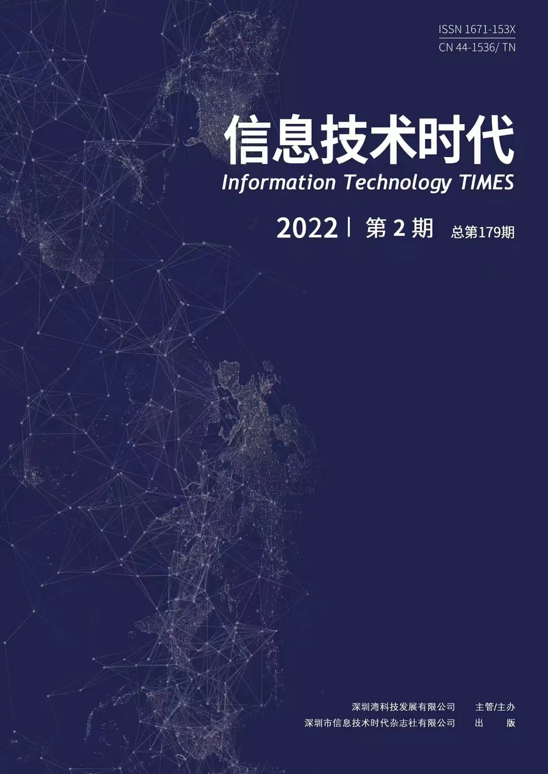 55544431ece1ed0ec165a9105af3d649_index.jpg