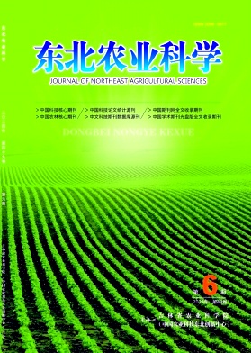 c6fdaa6a426938dc9927d52738e87a8d_JLNK.jpg