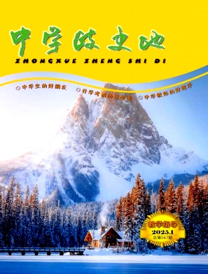 b249f729e98bebc555b449a9ab71ed47_ZZSD202501.jpg
