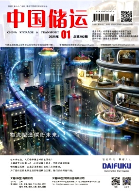 a832a1223d91c3e812d3a4de9a4076cc_CUYN202501.jpg