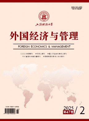 97f095e60e1c243a1d711c8b6335f0c8_WGJG.jpg