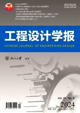 b6a10d1bb76a3c7c08977e4c750c9762_GCSJ.jpg