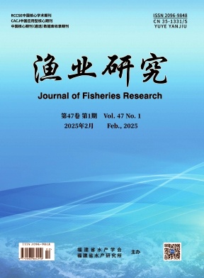 13f4d88089314aaafca63bafa3ed411b_FJSC.jpg
