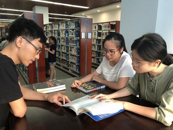 林业生态经营旅游《四川林勘设计》期刊：投稿发表论文栏目及要求