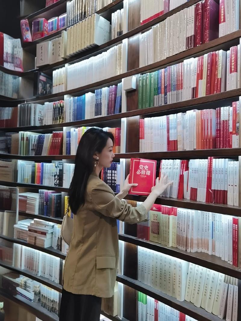 林学风景园林《北京林业大学学报》期刊：投稿发表论文栏目及要求