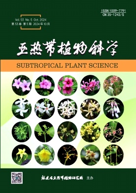 ad8186dfd3667d93e4c9d477510e6633_yrdt202405.jpg