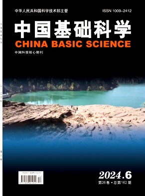 dcb3e267ca997961b92212c51d9b2f14_zgjb202406.jpg