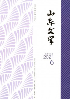 2e144cdd46e240c7b54de18771aa36eb_7855_11fe7.jpg_230x326.jpg
