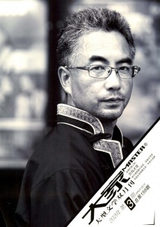 4bc96008a38dd3e444fa2af1f70cc714_5fb4_9bdf.jpg_230x326.jpg