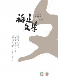 c81855236b0cdfa0d32dfdb924ef4edf_602a_9486.jpg_200x284.jpg