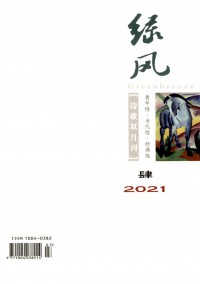 08e2431aa5062a1d6da145d09a1e38ba_16b77_379a.jpg_200x284.jpg