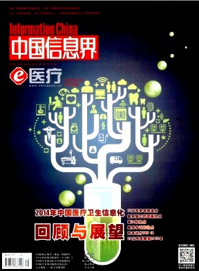 53d9db249154293db91e9632ecf401db_xxje201412.jpg