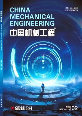 f219649a4ce2f7e7655d26246942cbab_zgjx.jpg