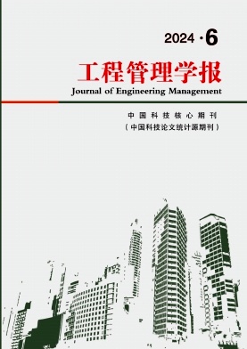 0c28f4baf3385c80ecbe8505d4b81c35_jcgl.jpg