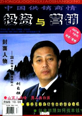 6cd535d516bccbe172736fb1508f829f_tyrx2007Z1.jpg