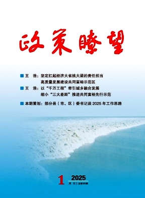 41a814eb7eb1d29acc19d9a1f5976b28_zclw202501.jpg